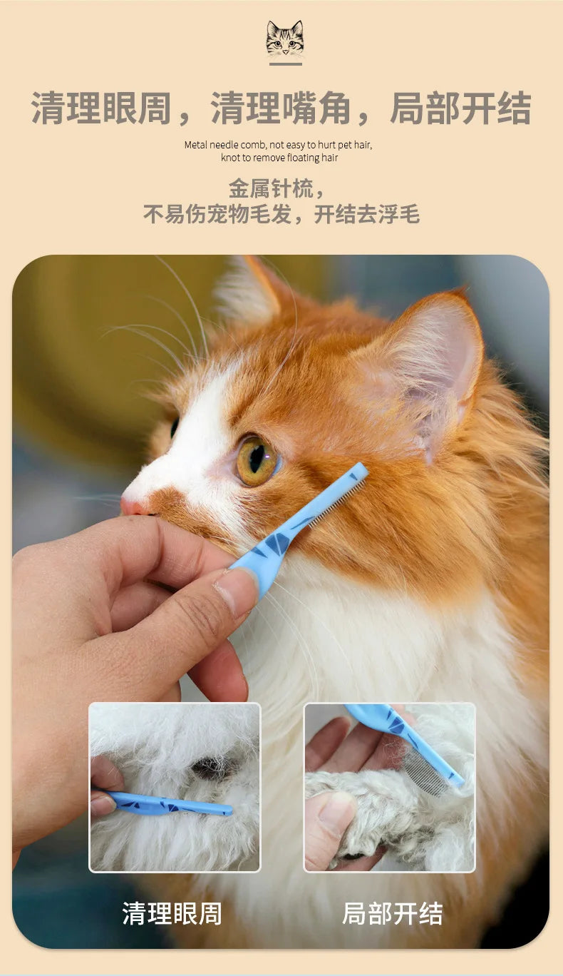 Small Breed Pet Grooming Comb Fine Tooth Flea Comb Trimming Face Mouth Hair for Cat Dog Pomeranian Teddy Poodle Daily Care Tool