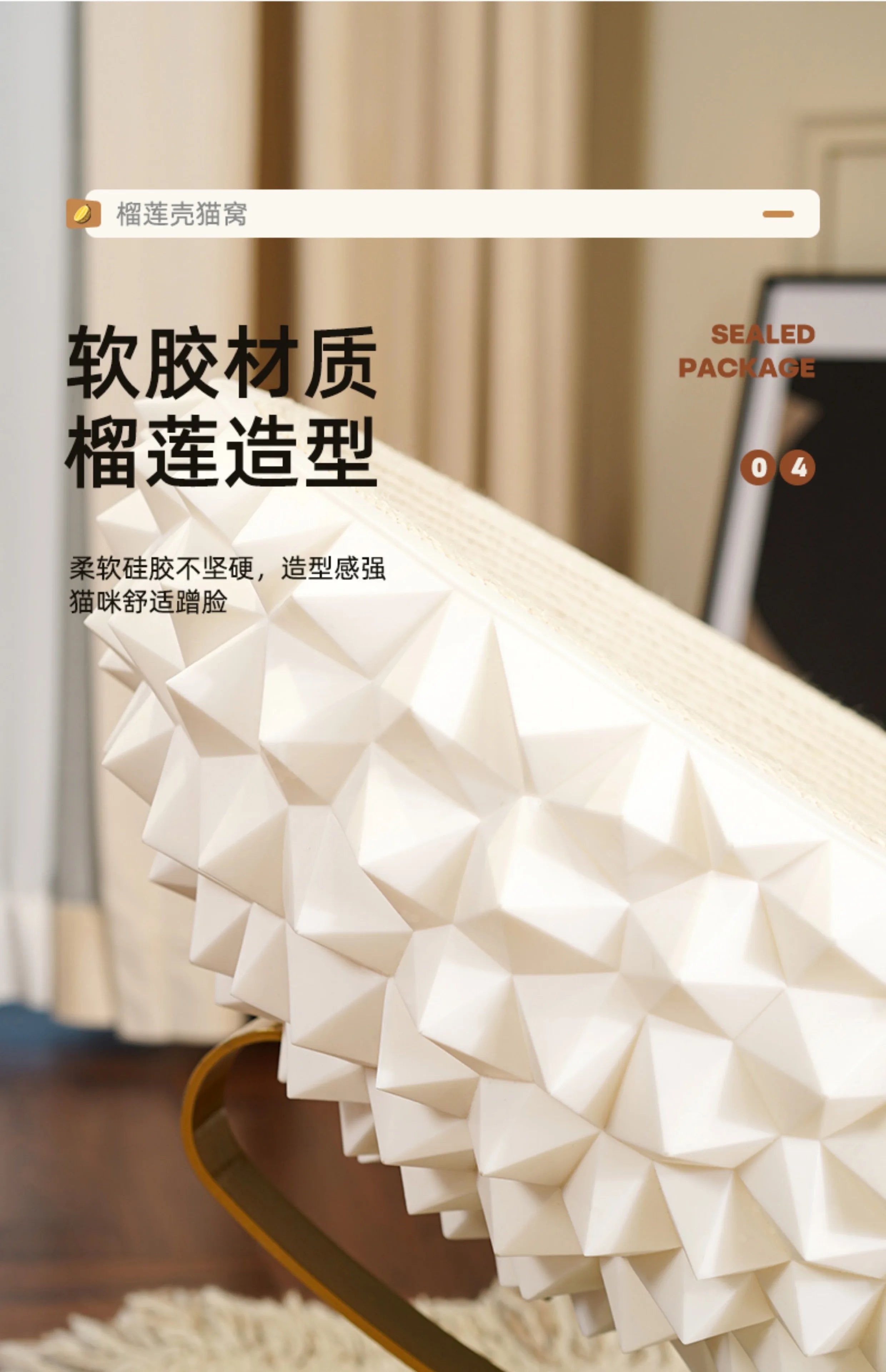 Big durian shaped pet bed, non enclosed four season sofa