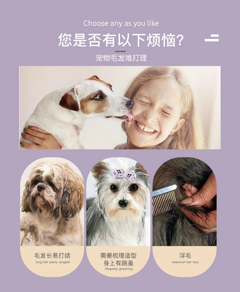 Small Breed Pet Grooming Comb Fine Tooth Flea Comb Trimming Face Mouth Hair for Cat Dog Pomeranian Teddy Poodle Daily Care Tool