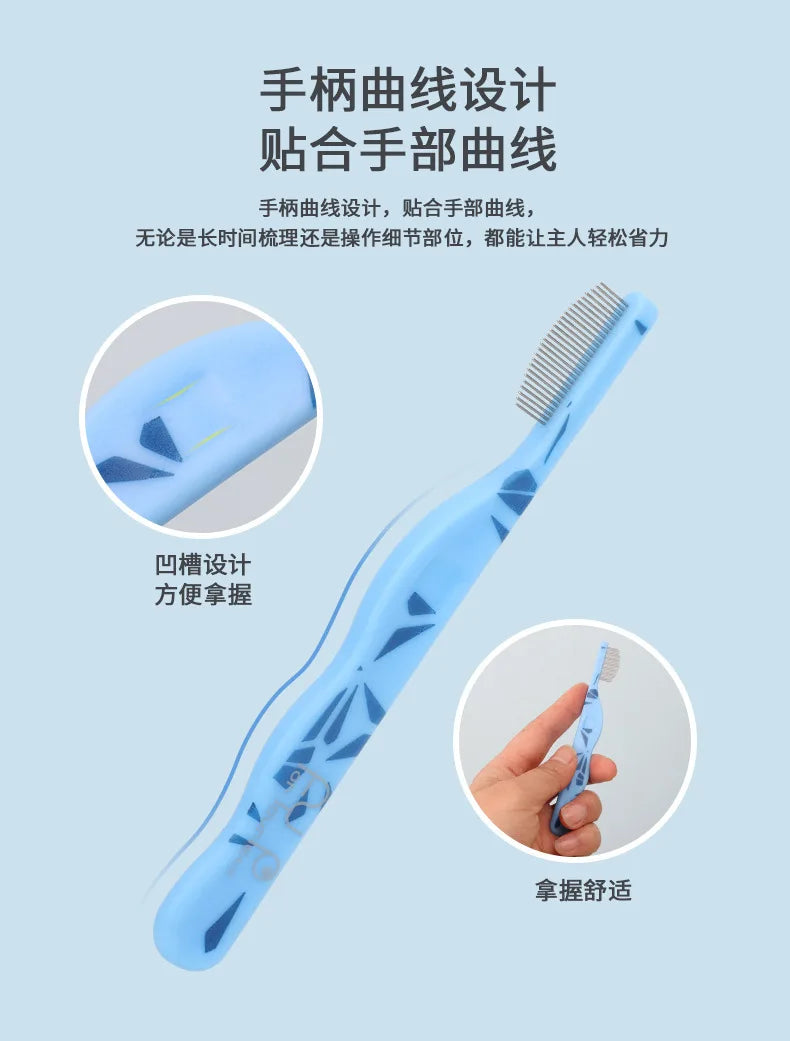 Small Breed Pet Grooming Comb Fine Tooth Flea Comb Trimming Face Mouth Hair for Cat Dog Pomeranian Teddy Poodle Daily Care Tool