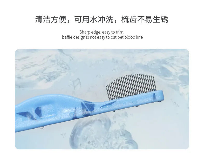 Small Breed Pet Grooming Comb Fine Tooth Flea Comb Trimming Face Mouth Hair for Cat Dog Pomeranian Teddy Poodle Daily Care Tool
